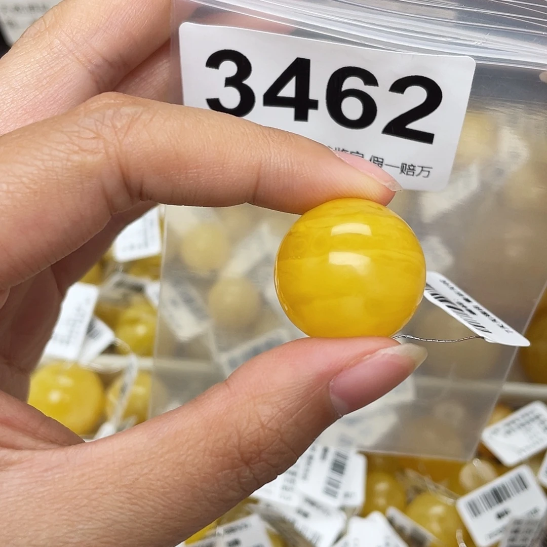 蜜蜡未镶嵌珠宝奇石22.5