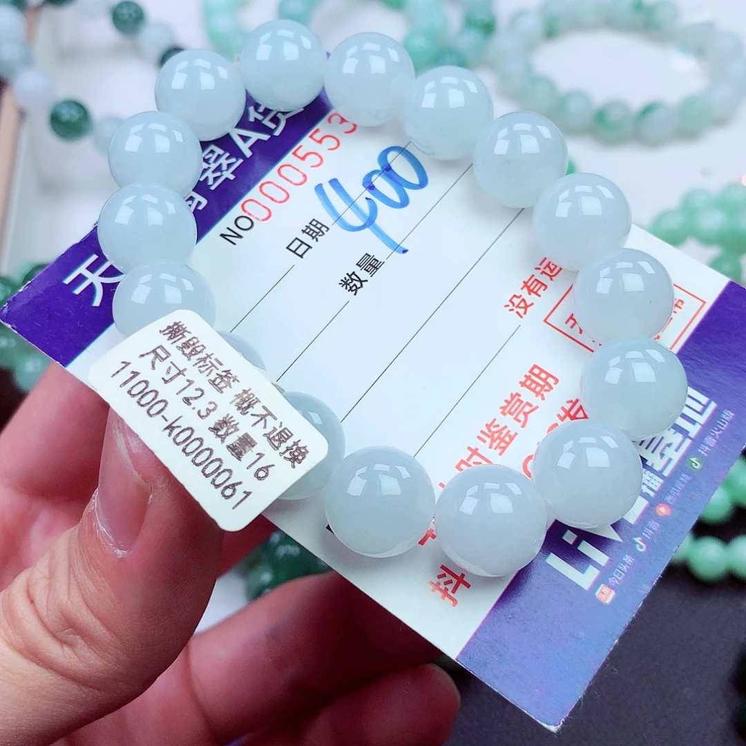 毛衣链未镶嵌翡翠