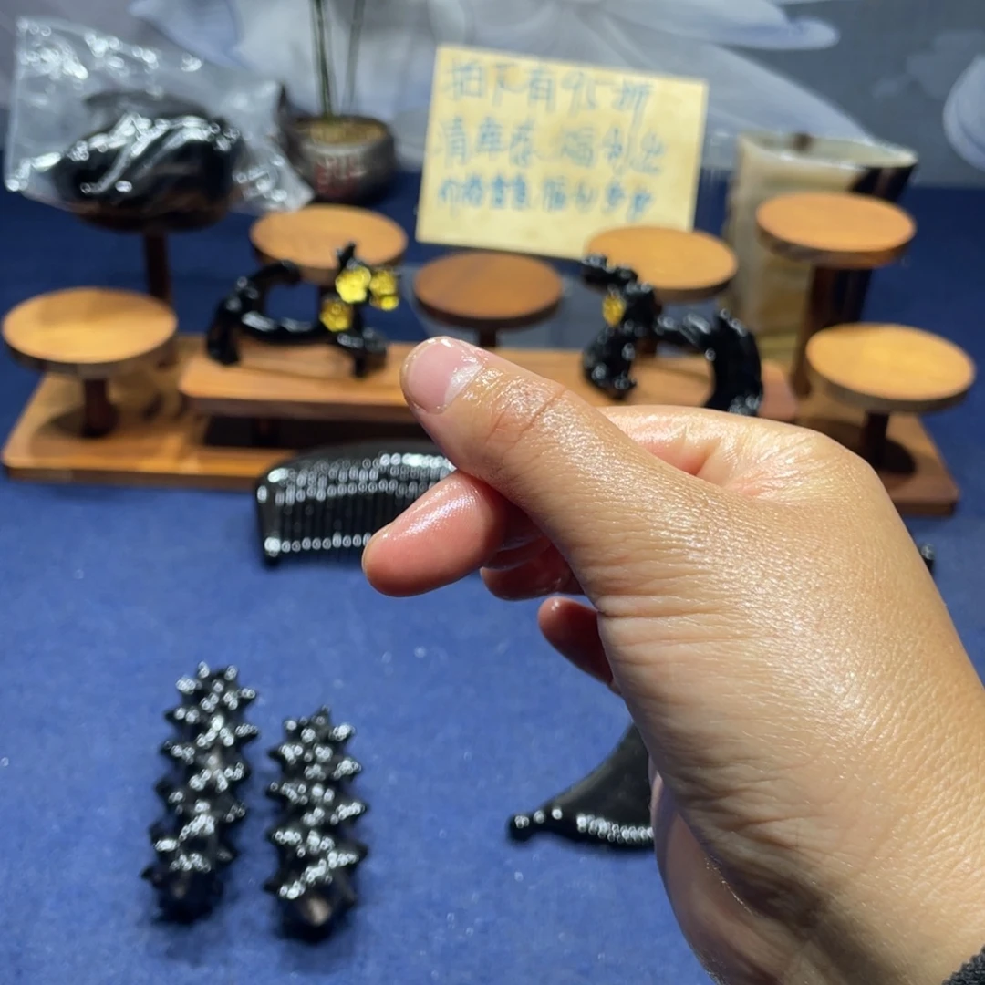 黑水牛hrbevsgw打字