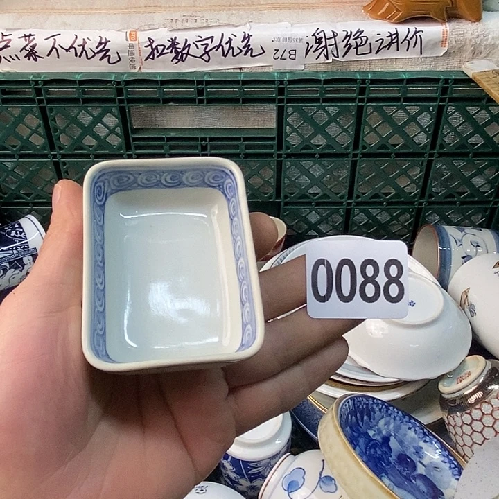 一***和感谢你给我打电话给我