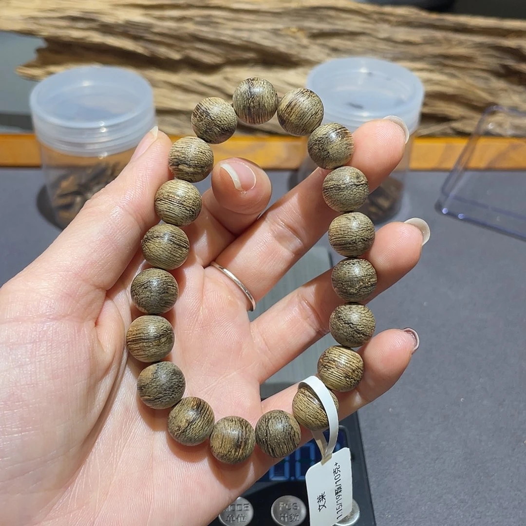 静***观手串沉香文莱10gCZ-02