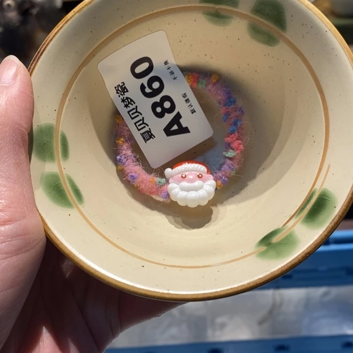 W***g哈哈哈哈哈哈哈哈