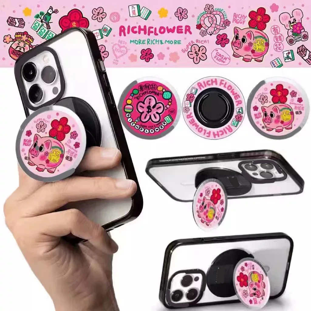 【折叠磁吸支架】无差别圆形折叠支架旋转懒人神器可爱