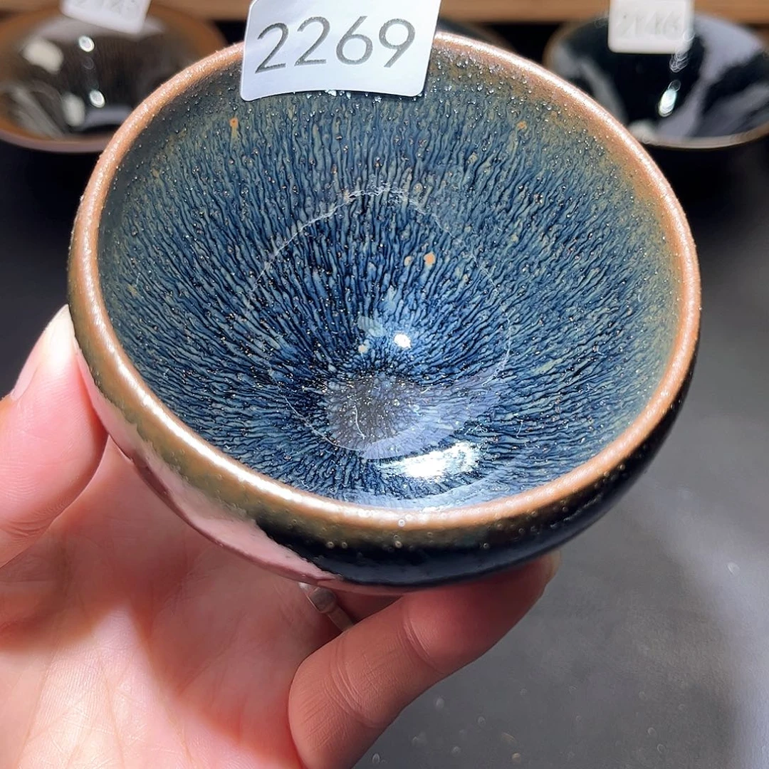 茶盏柴烧建盏2269