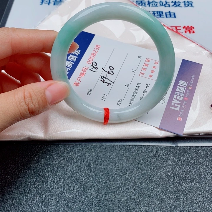 翡翠未镶嵌手镯天然缅甸A货翡翠手镯