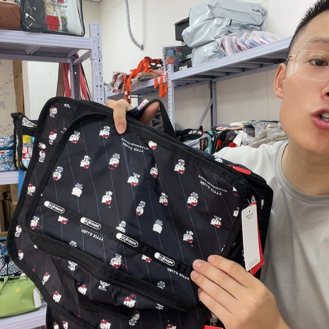 PU化妆包等各种产品和服务