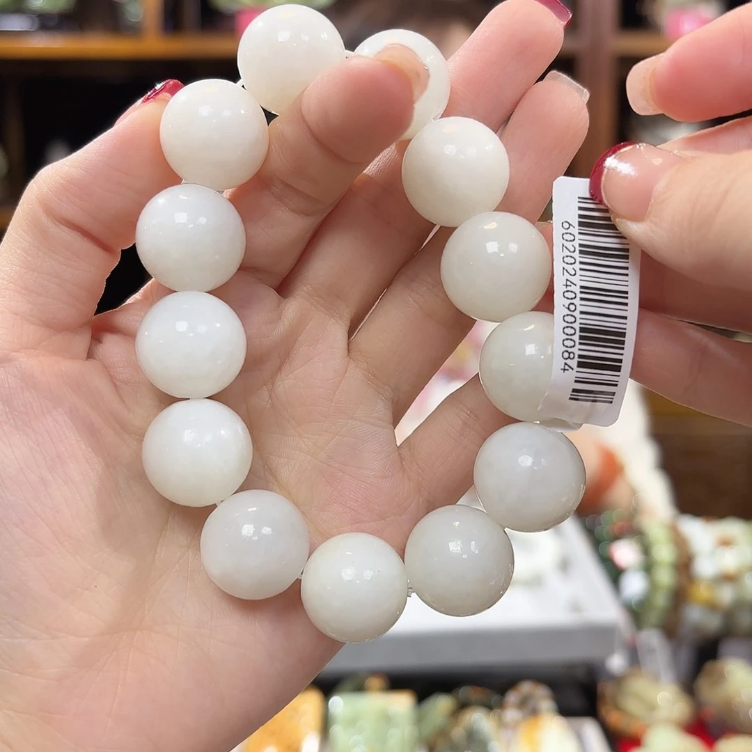 和田玉卡18手串未镶嵌