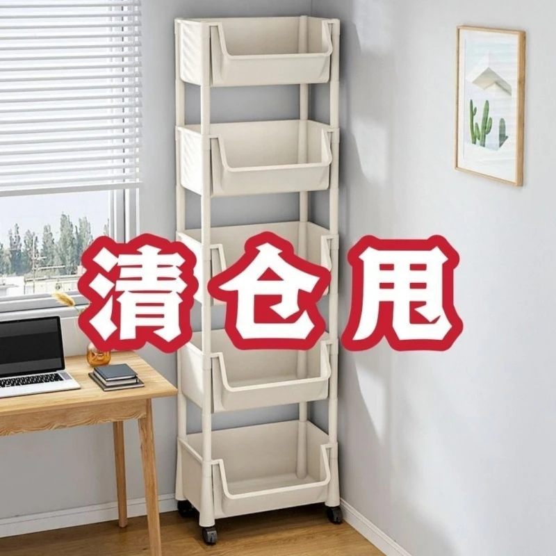 2025电迈多层化妆品收纳盒简约现代塑料材质置地式客厅杂物展示架