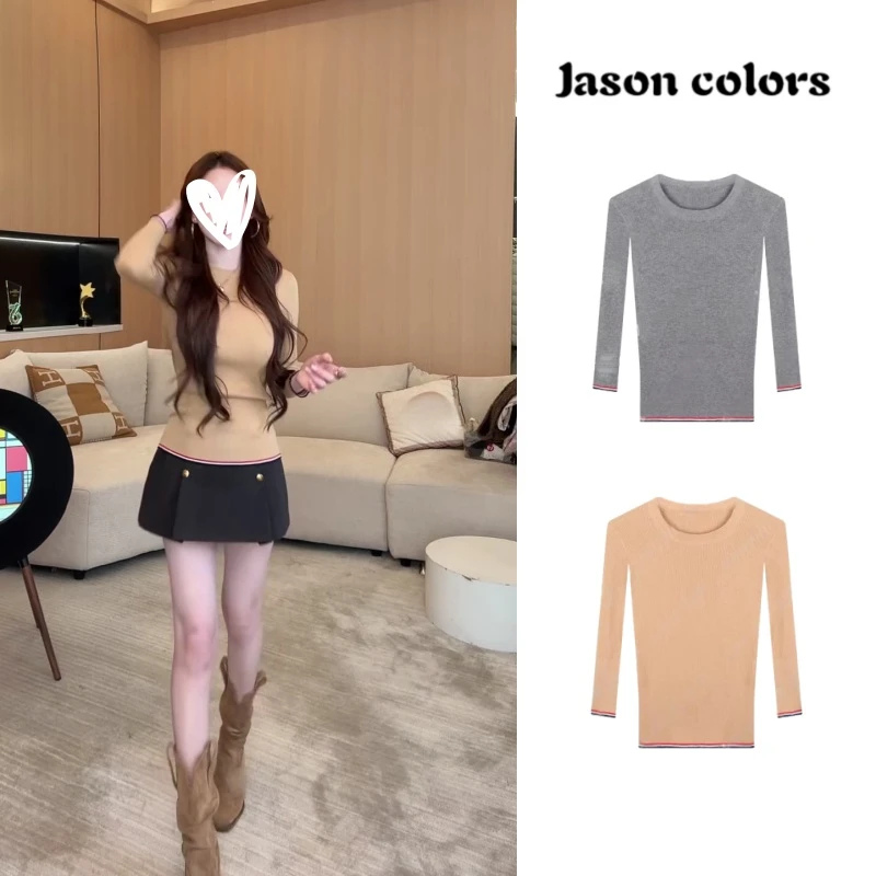 【学院信使】显瘦百搭休闲纯色薄款 针织衫C6413