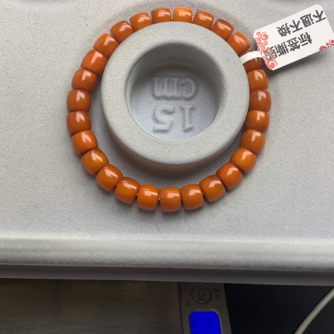 蜜蜡珠宝奇石未镶嵌1