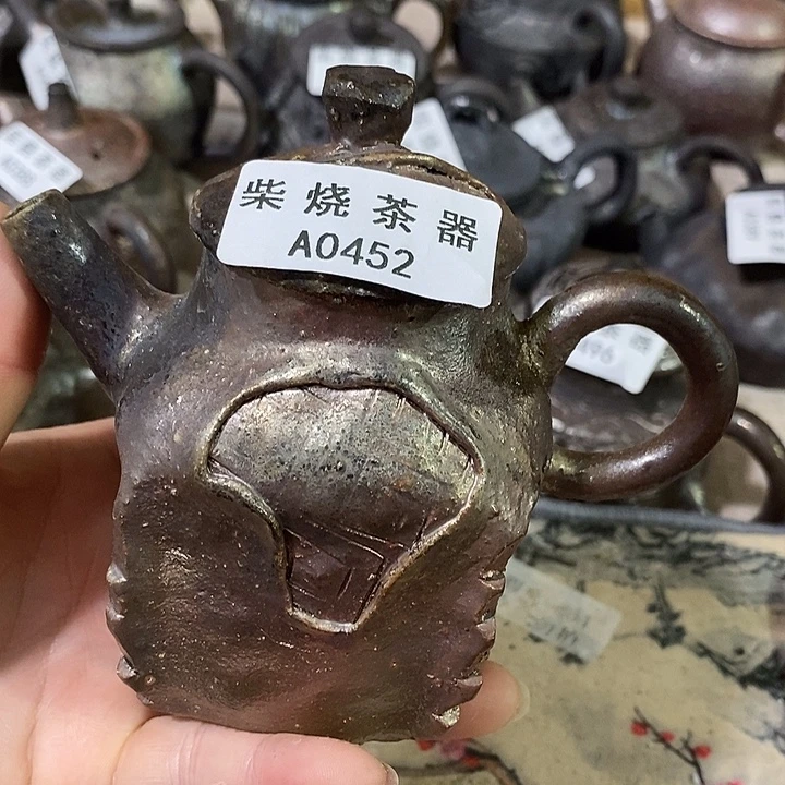 柴烧柴烧柴烧柴烧