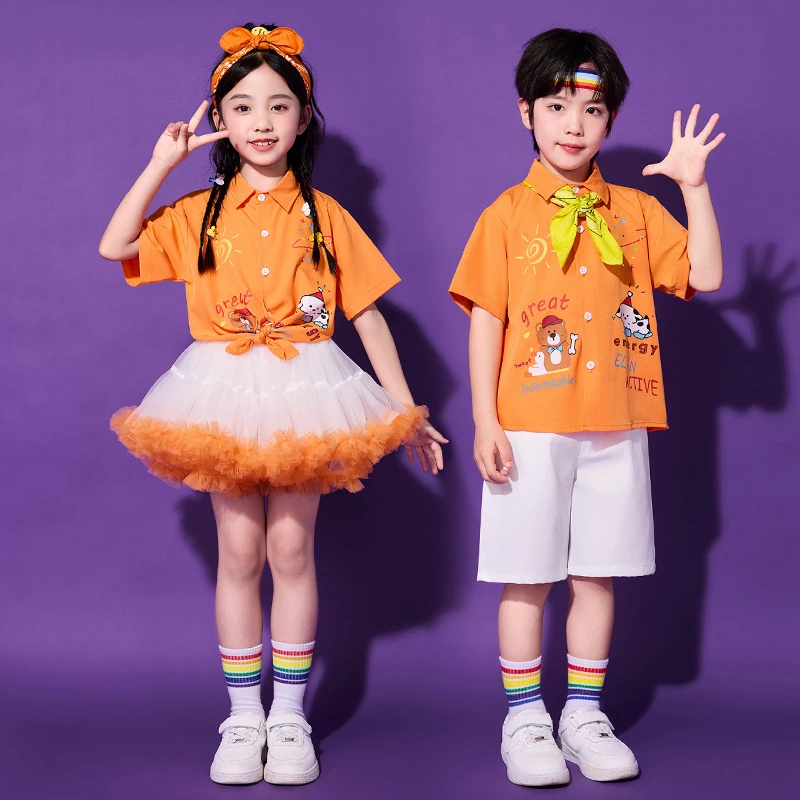 六一儿童啦啦队演出服小学生合唱幼儿园毕业照舞蹈蓬蓬裙表演服装