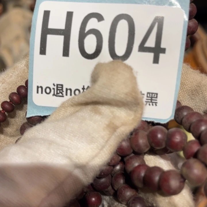 理***す瓷片火爆热卖热卖热卖