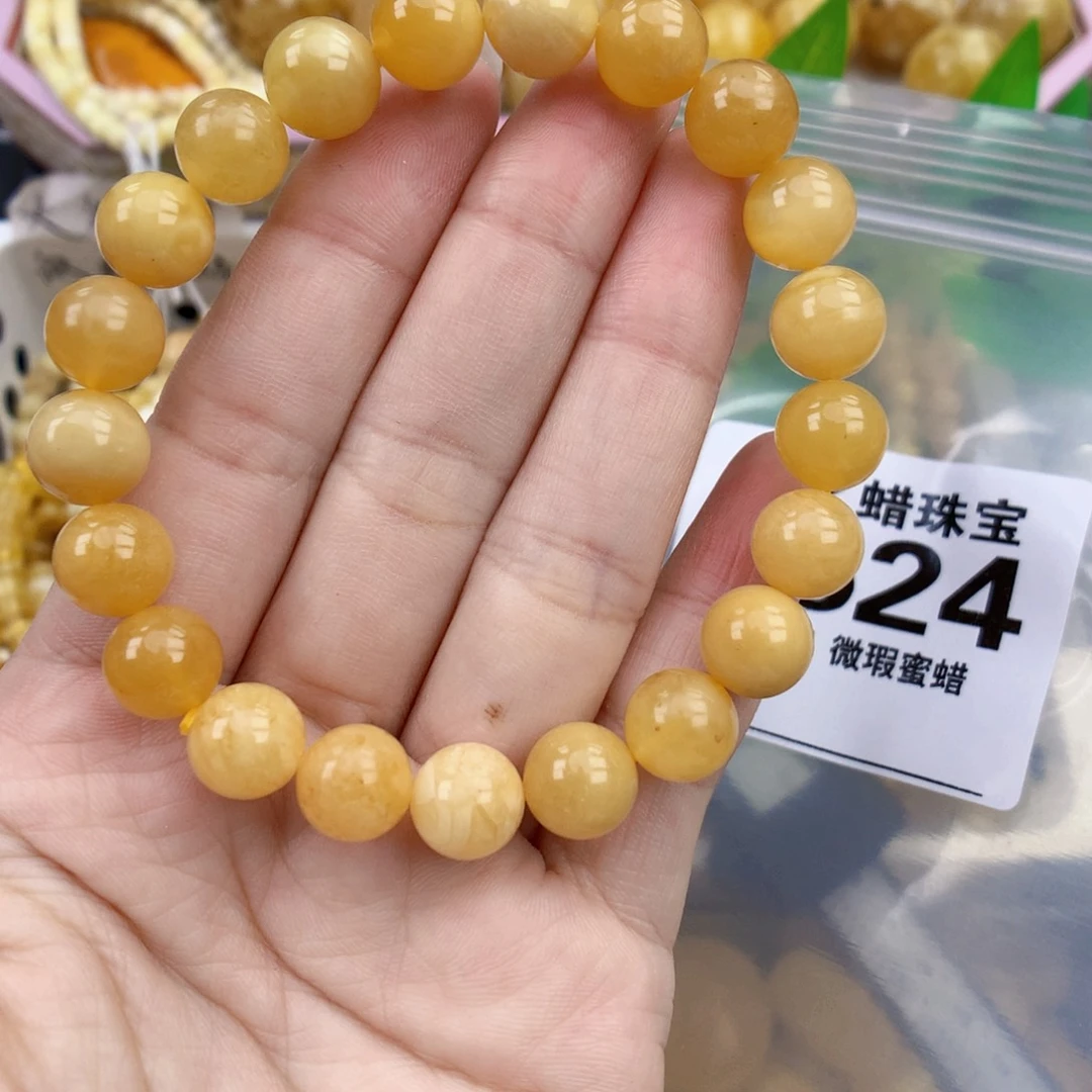 裸石琥珀未镶嵌9.7
