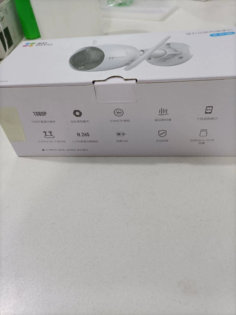 8新 萤石 二手萤石C3C室外WIFI全彩智能补光手机远程录音