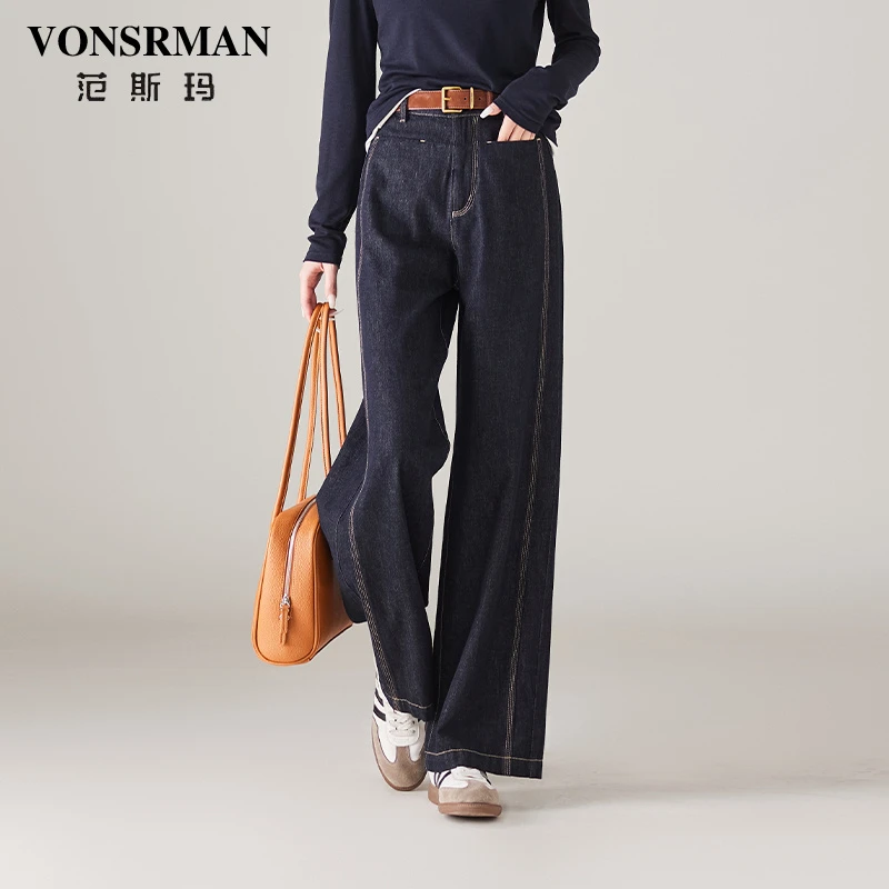 范斯玛阔腿牛仔裤女2025秋季新款时尚宽松高腰显瘦休闲百搭拖地裤