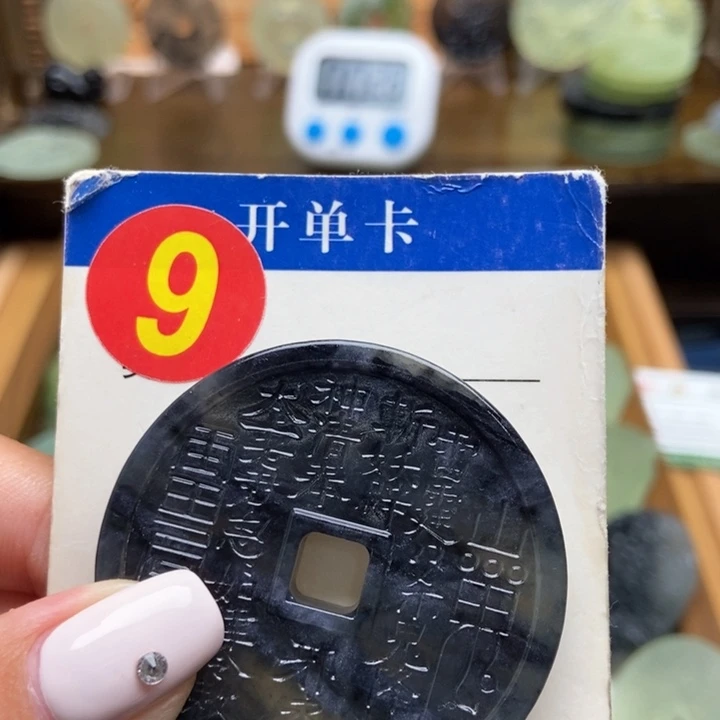 未镶嵌蛇纹石玉挂件大*儿