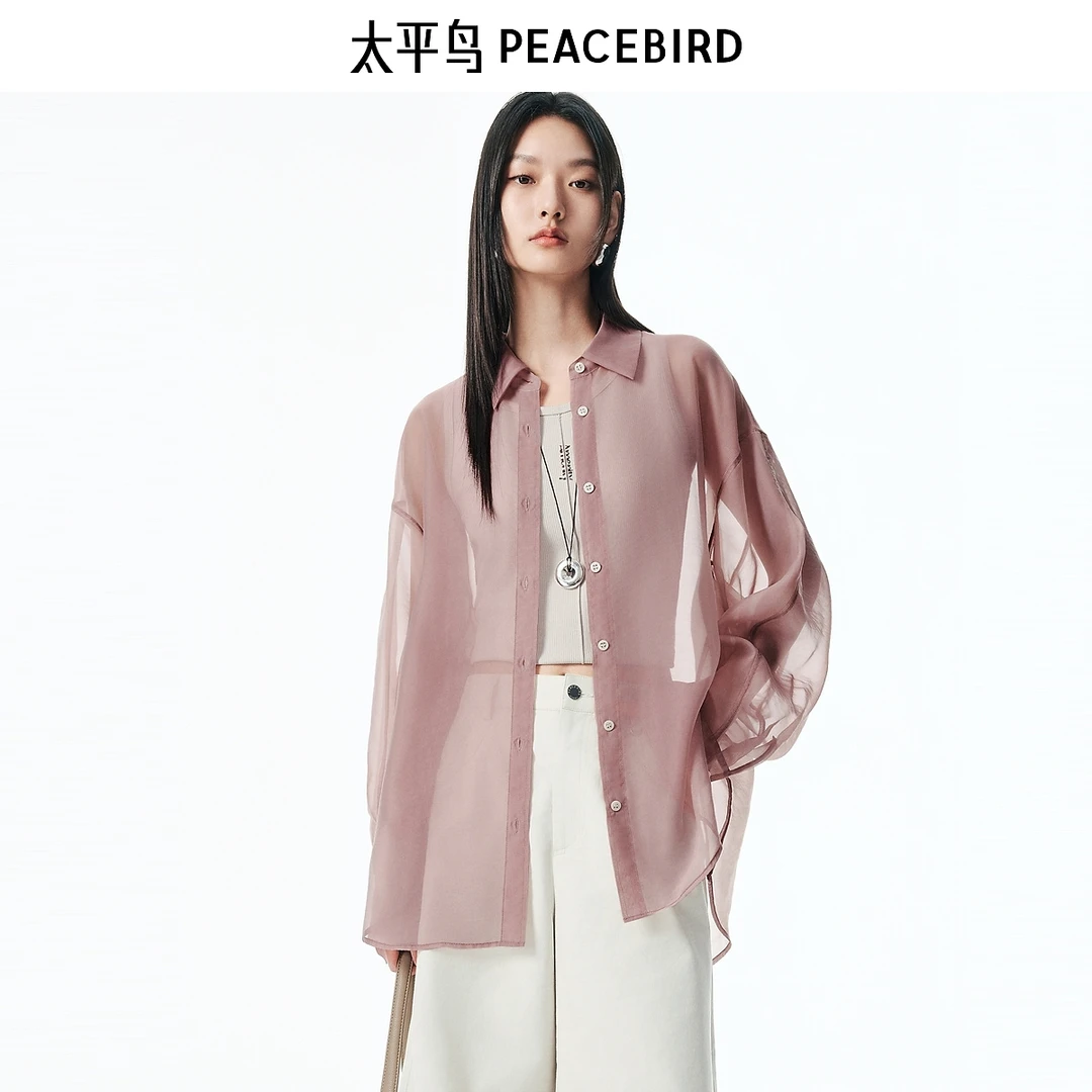 【商场同款】太平鸟流光风秋新款欧根纱肌理感长袖衬衫A1CAF3P11