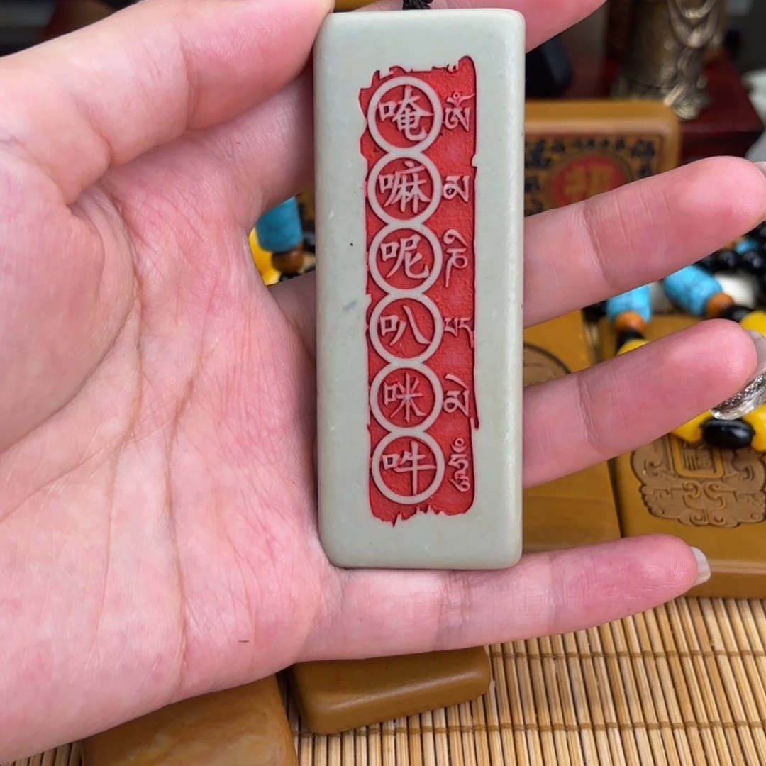 石材，咯哦哦哦小心翼翼中央音乐学院