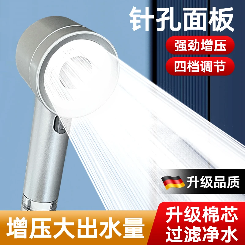 增压过滤特大花洒卫浴家用淋浴洗澡喷头沐浴卫生间喷枪莲蓬头超强