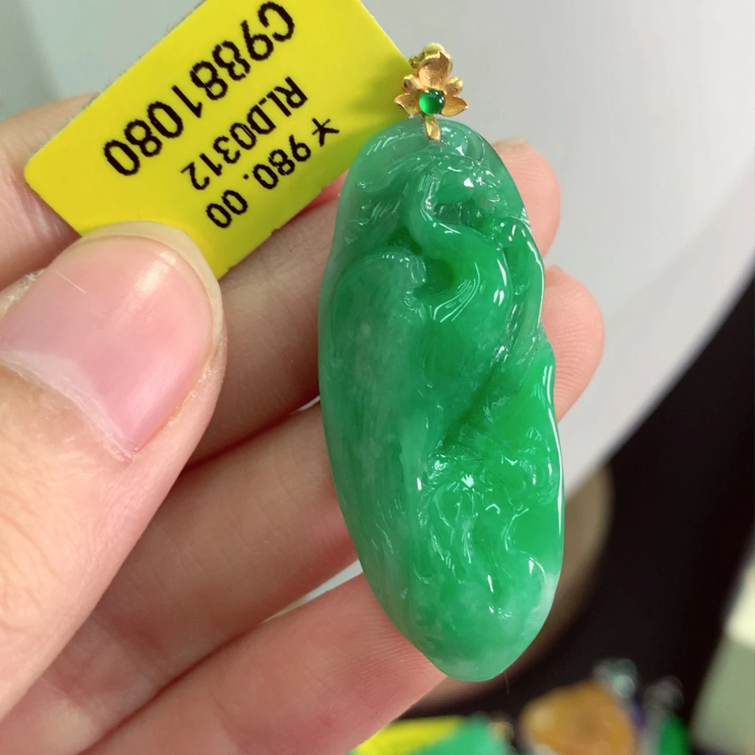 翡翠18K金镶嵌吊坠(不含链)