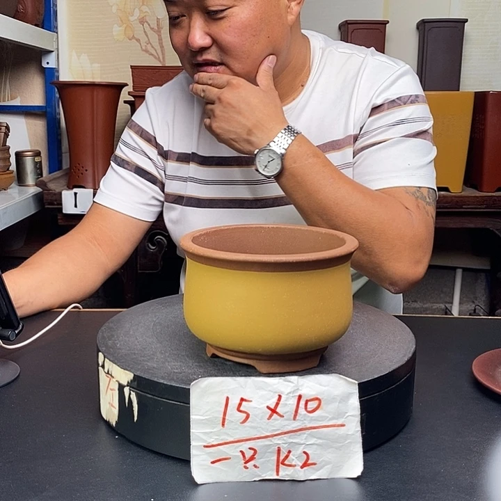 紫砂花盆货号一只K2