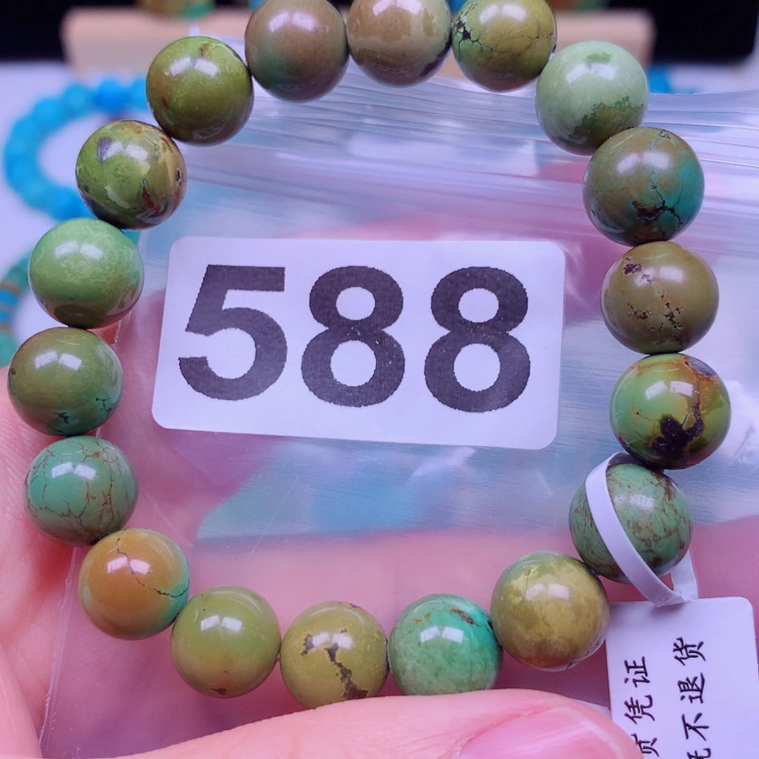 空竹粉丝专享十堰特色手工散珠