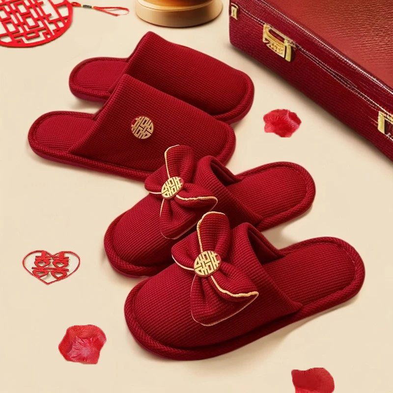结婚拖鞋喜庆红色一对秋冬款新郎新娘陪嫁婚庆情侣结婚拖鞋