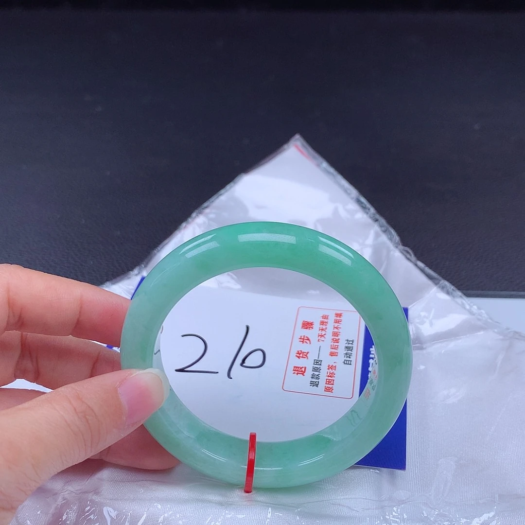 翡翠手镯未镶嵌手镯001402