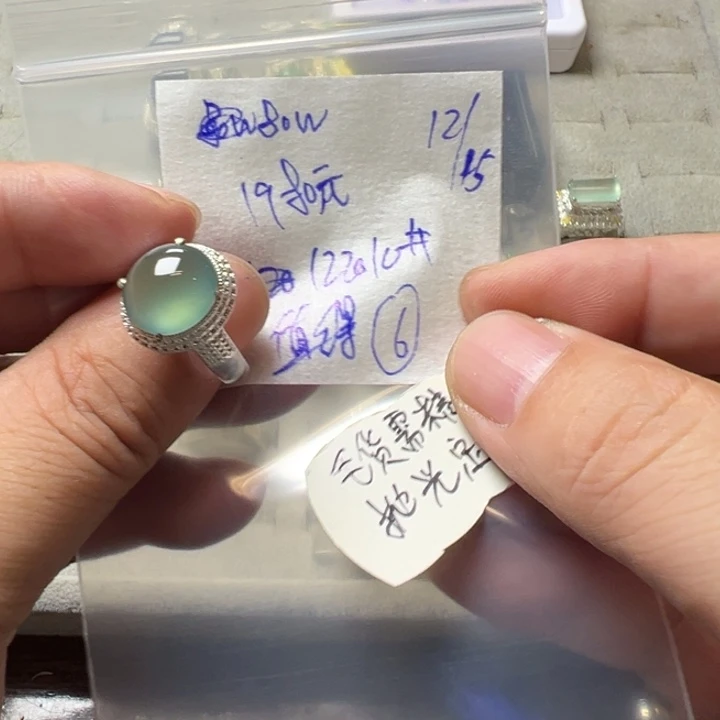 值***～定制翡翠未镶嵌毛货需精细抛光田122010