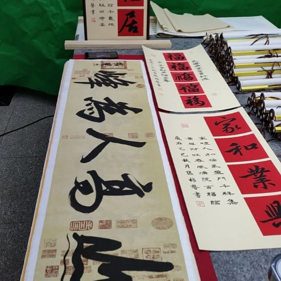 书法张老师现场手写书法