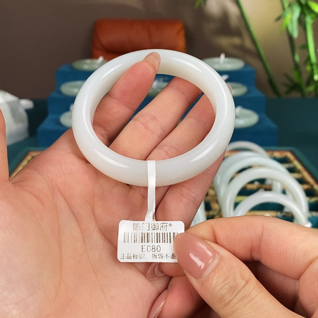 和田玉未镶嵌手镯E080