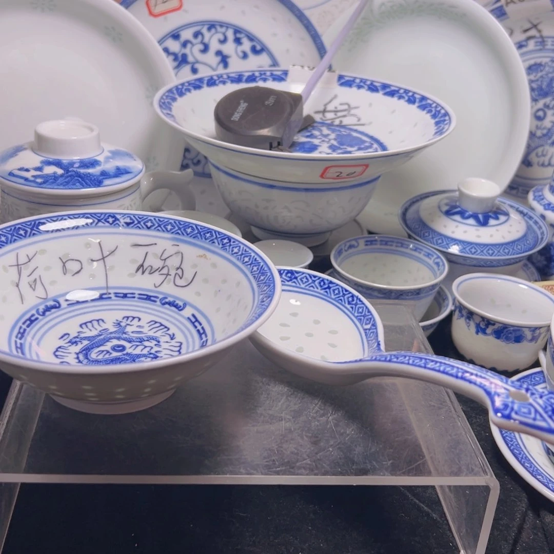 碗青花玲珑荷叶碗10个一个大汤勺