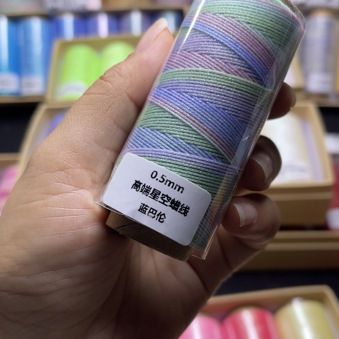 腈纶0.5星空蜡蓝巴伦