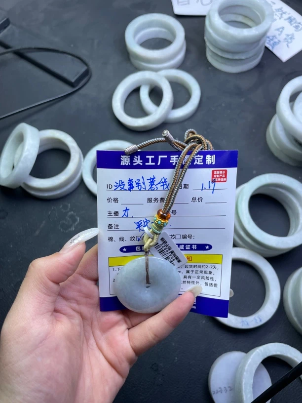 天然缅甸翡翠A货，平安扣