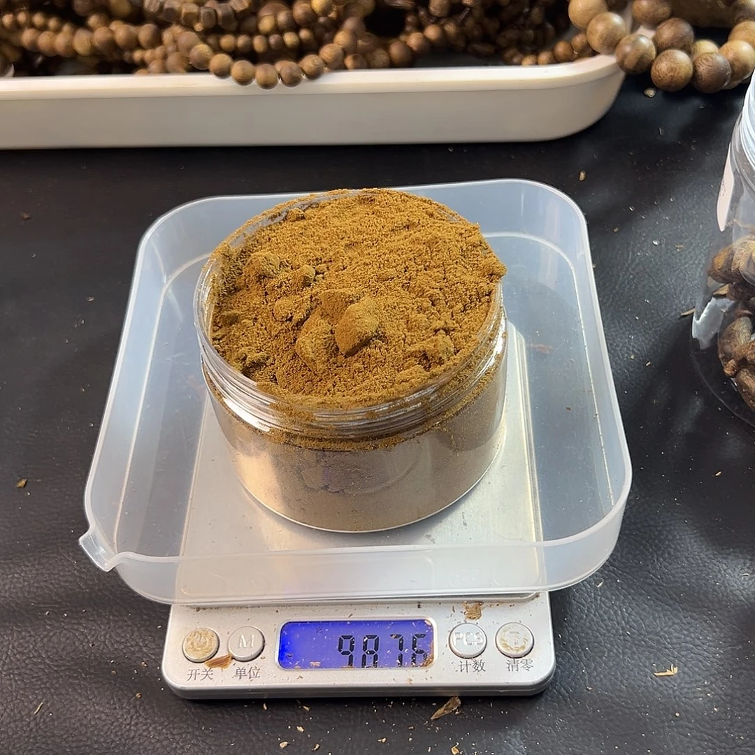 奇楠虫漏粉98.75克
