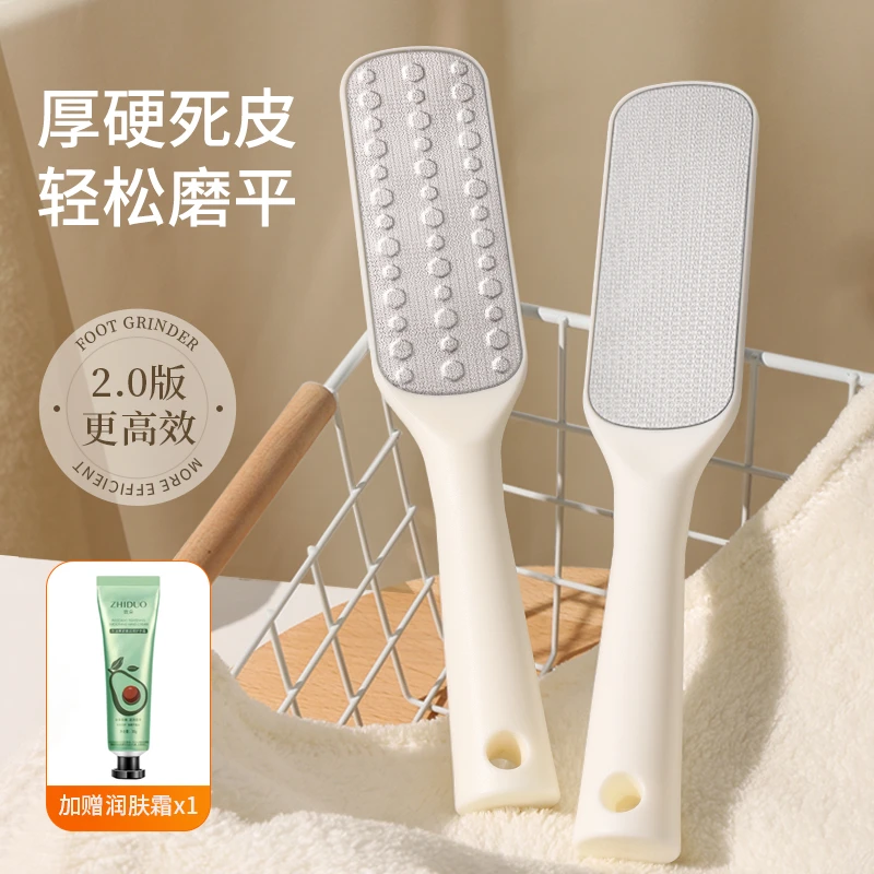 磨脚器去角质搓脚板去脚死皮神器脚后跟老茧脚底刮脚皮修脚打磨器