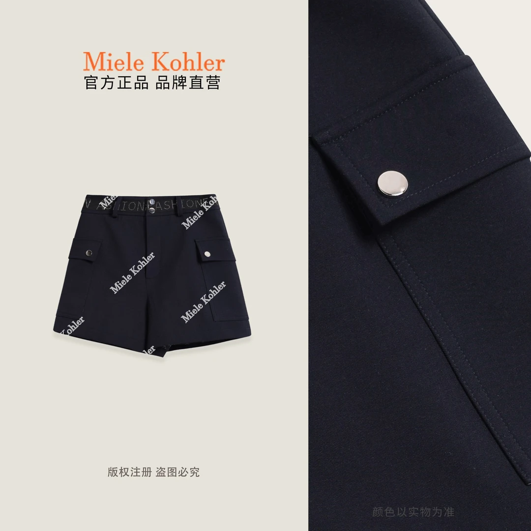 春季新款拼接烫钻单排金属扣百搭短裤女MKKQ87197【澳门小源同款】