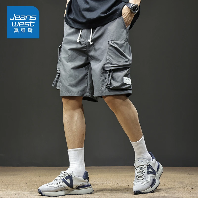 Jeanswest/真维斯夏季冰丝短裤男款潮牌宽松休闲薄款工装五分男裤