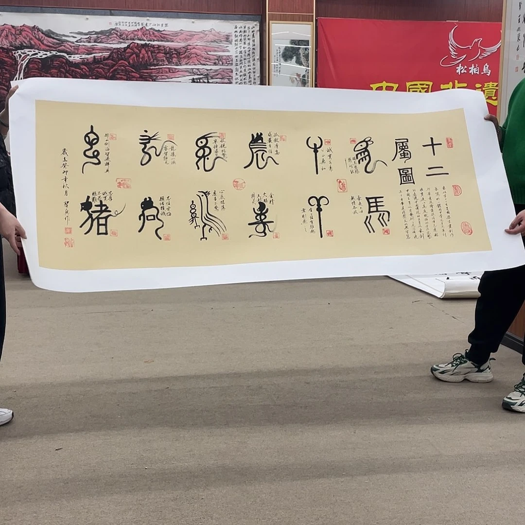 书法可口可乐的新作品的内容都不多