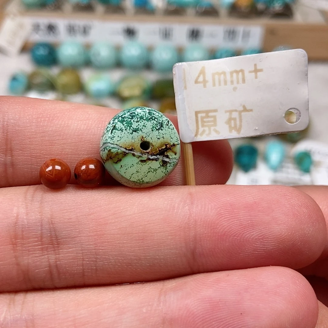 未镶嵌南红玛瑙珠宝半成品