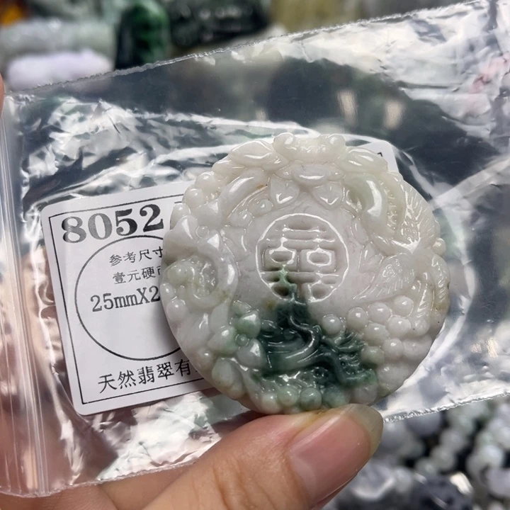 翡翠未镶嵌颈饰8052瑕疵