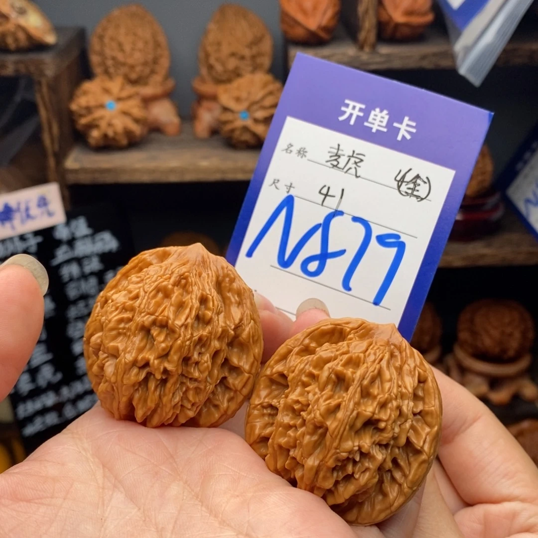 吊坠文玩核桃麦穗虎头全品41