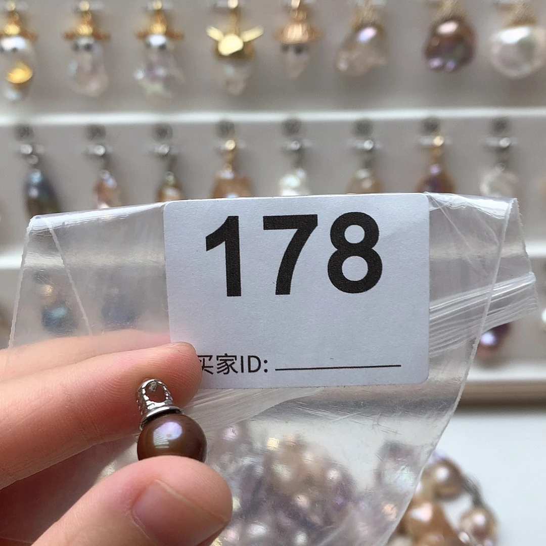 淡水珍珠未镶嵌颈饰