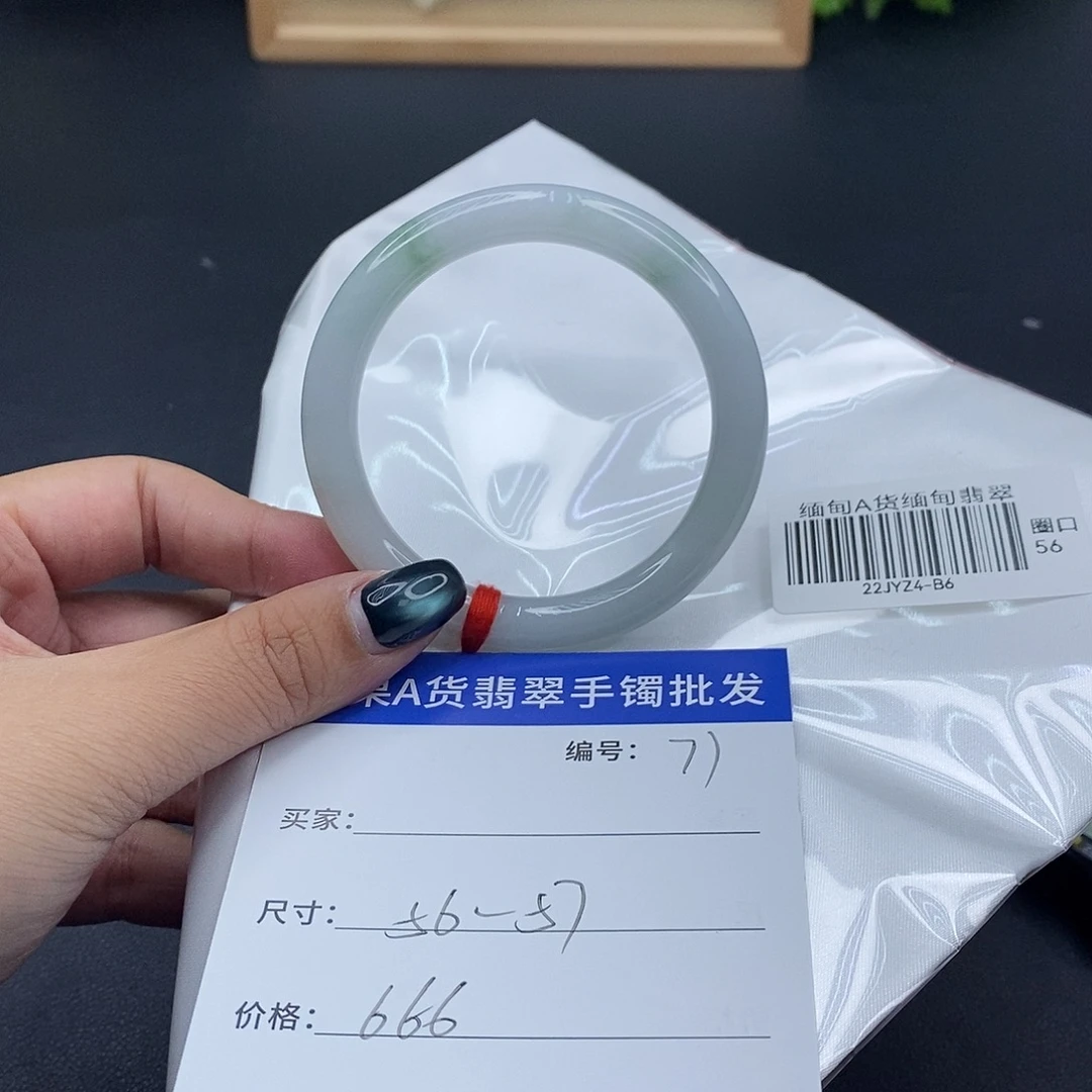 翡翠未镶嵌手镯百元手镯默认瑕疵