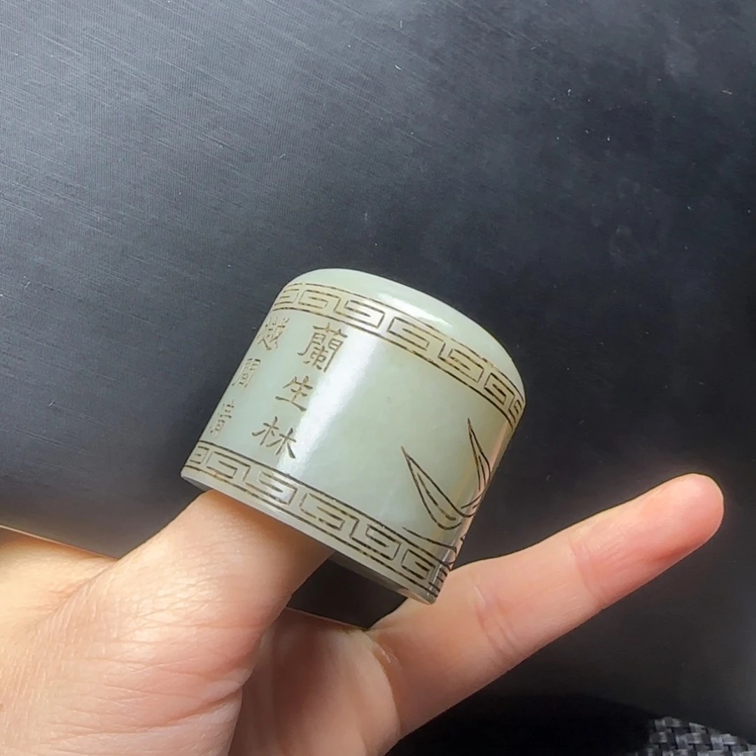 秋***叶直播间闪购链接