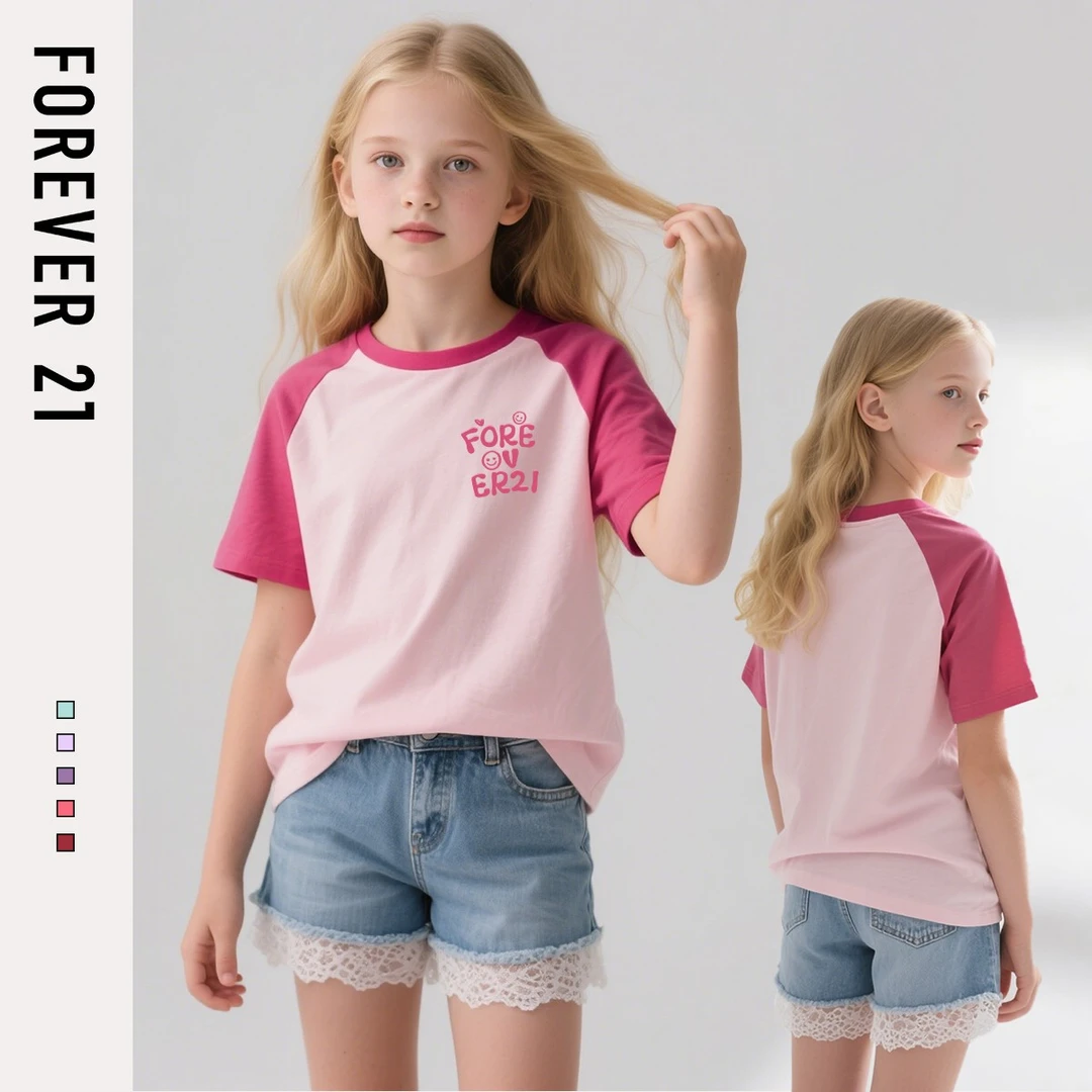 Forever 21童装女童t恤短袖2025新款纯棉大童打底衫儿童夏装上衣
