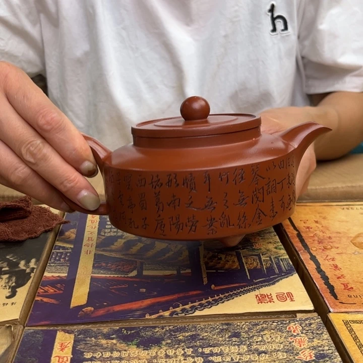 茶壶紫砂宜兴紫砂艺术