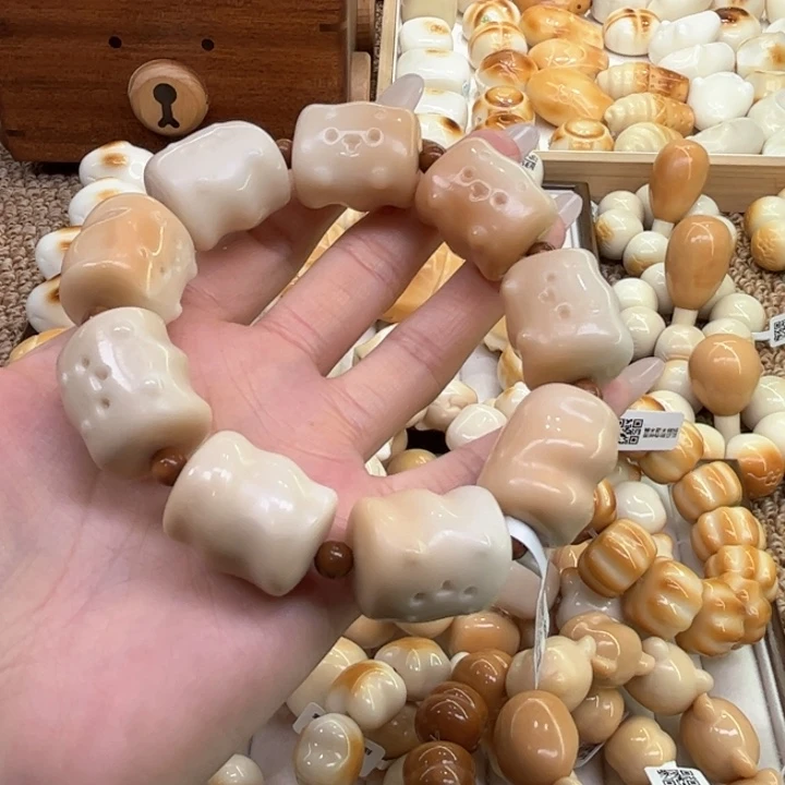 菩提根/象牙果手串11.14.31象牙果棉花糖猫咪微瑕