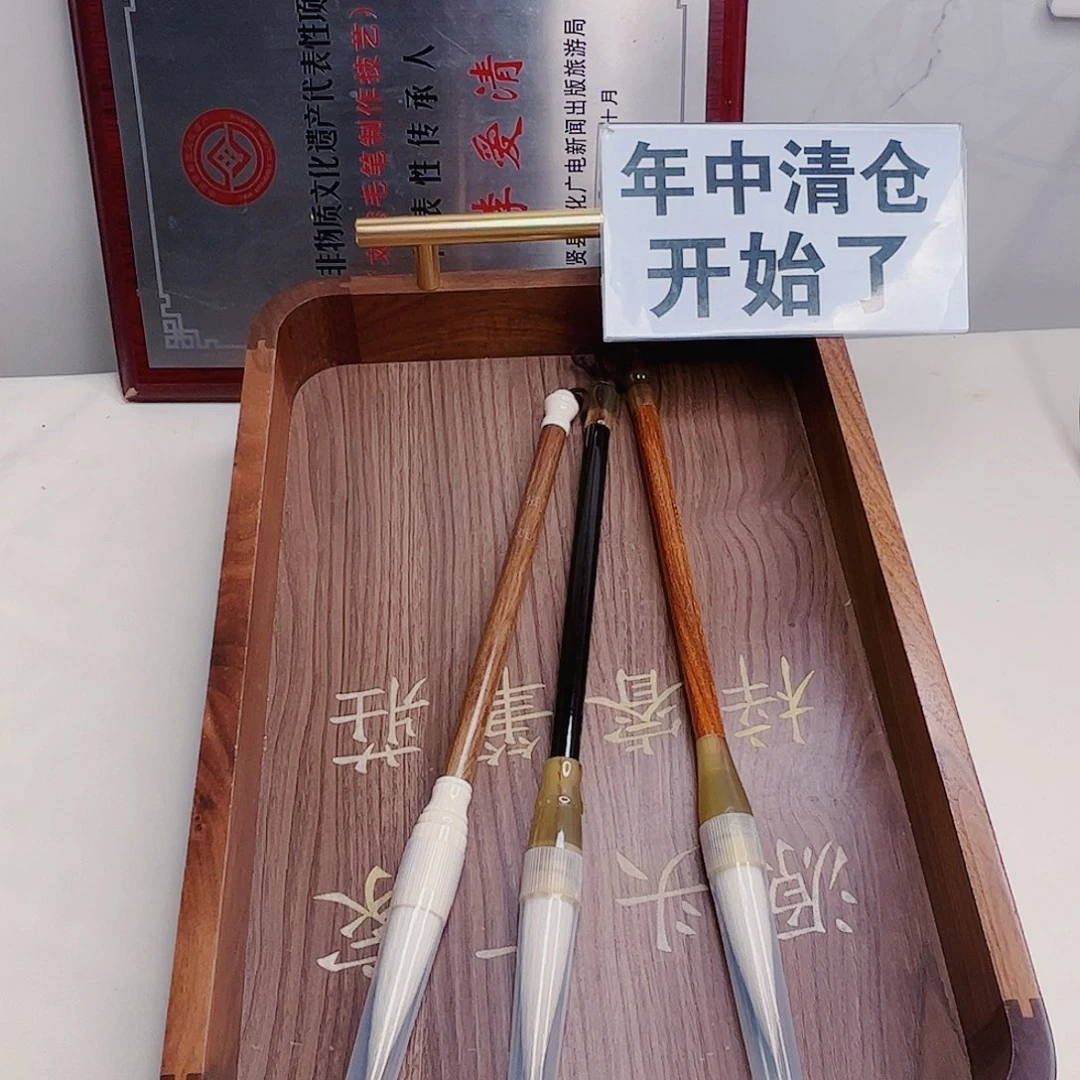 3个款式=10支，超好用
